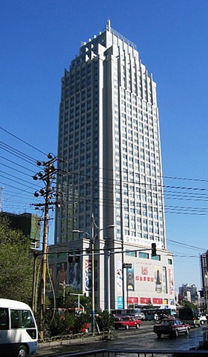 紅山新世紀大廈